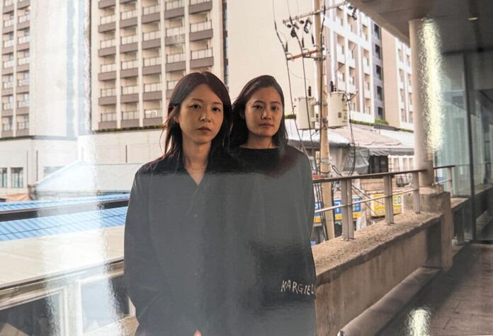 Maison Margiela Line 2 Maison Margiela Line 2