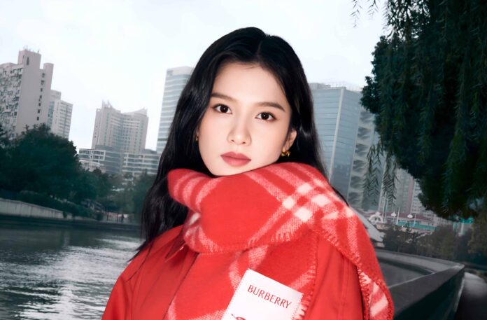 Burberry Lunar New Year 2026